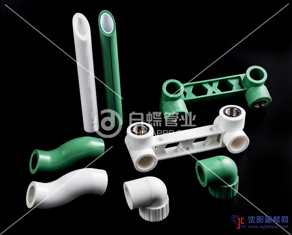 山陽水管十大品牌哪好？PPR口碑好老企業白蝶