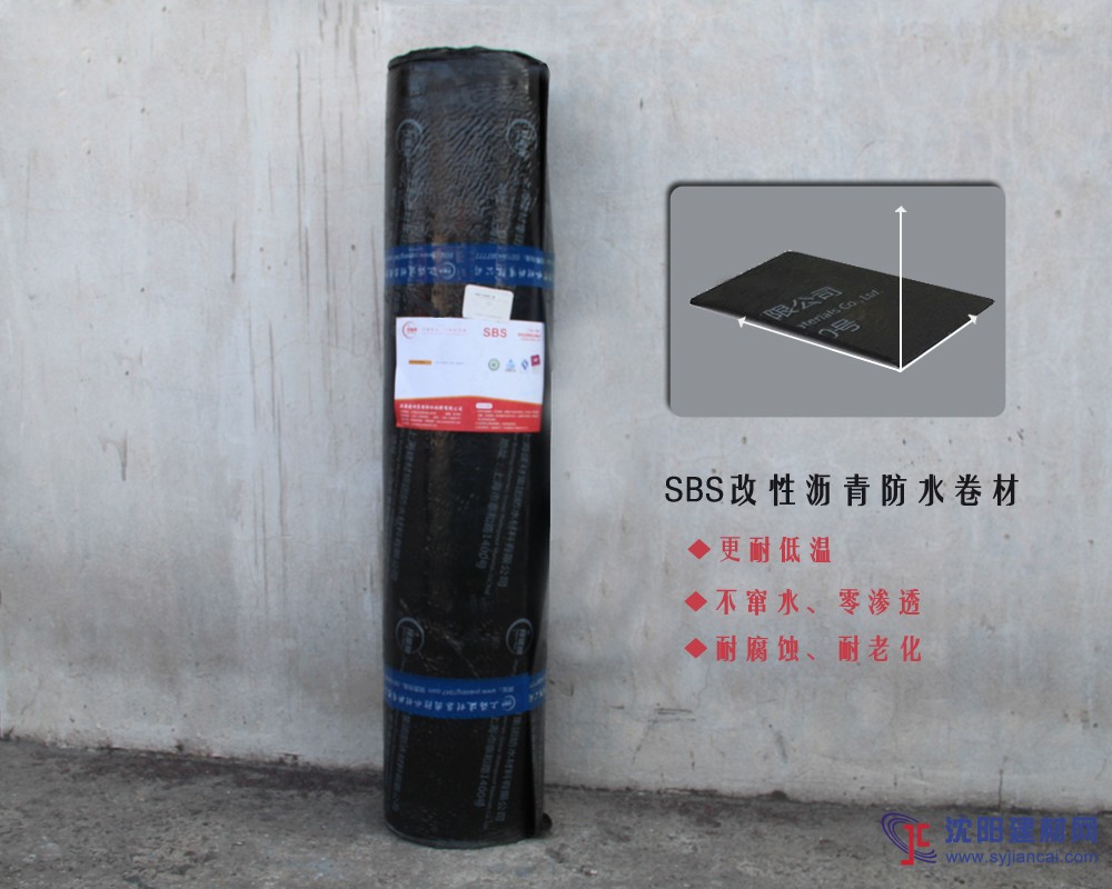 2019中國防水行業知名品牌  推薦防水卷材廠家