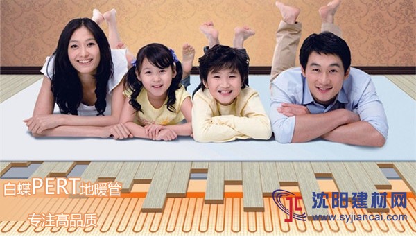 管道十大品牌2018-2019年國內地暖管品牌總評榜