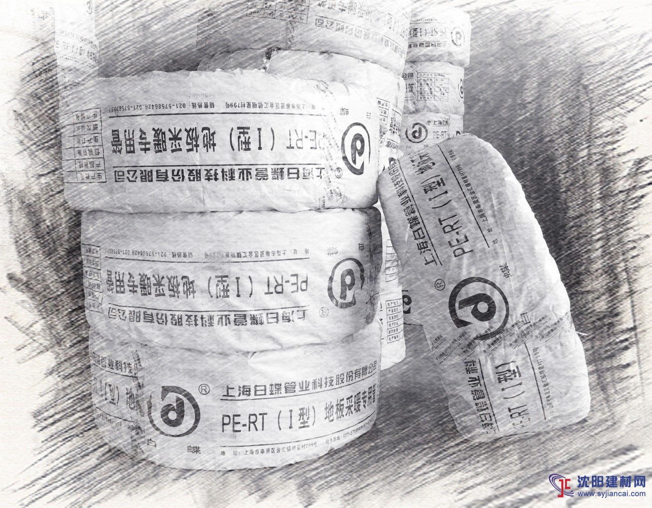 地暖管道十大品牌 2019家裝選國(guó)企白蝶牌聚劃算