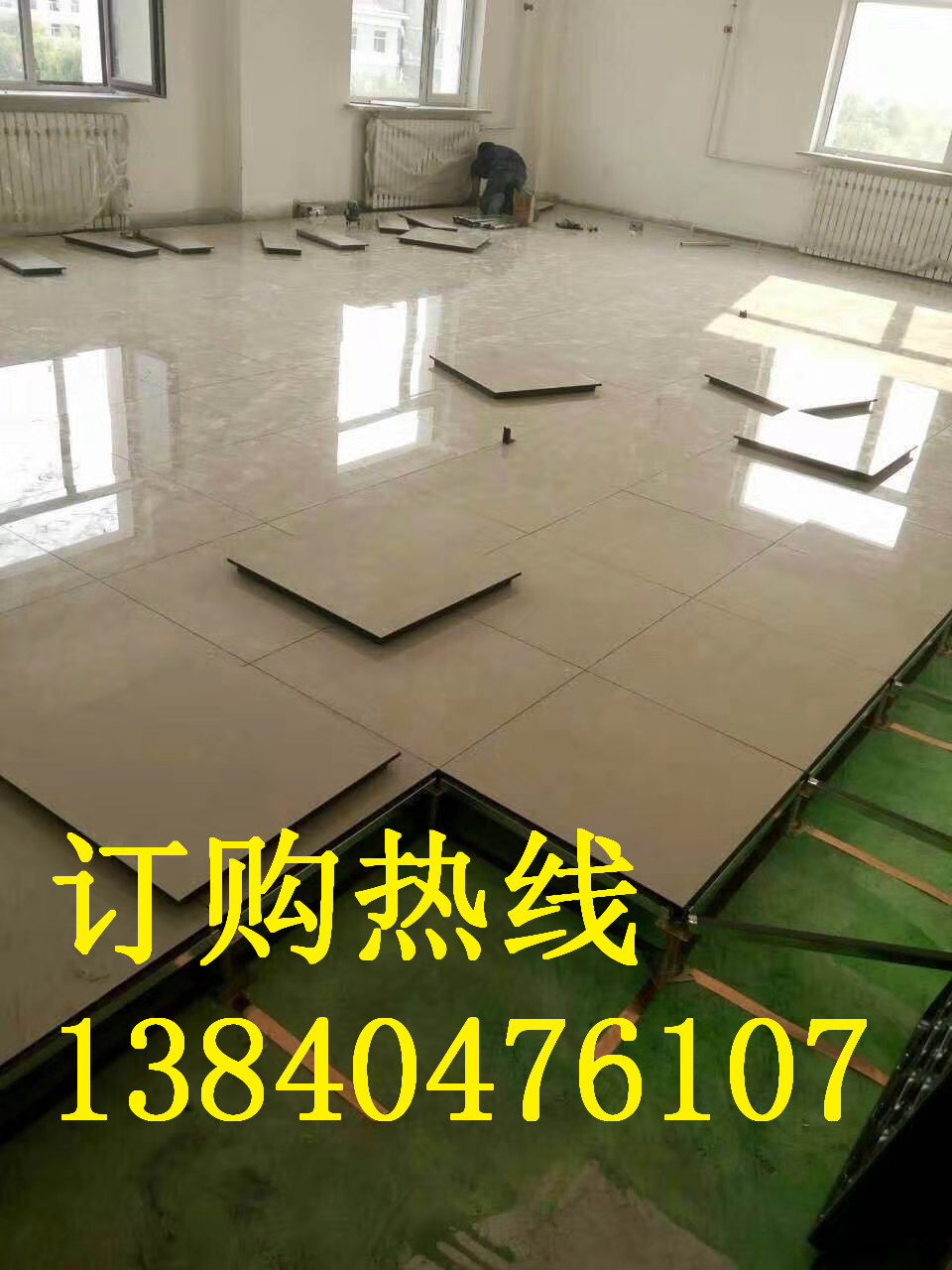 沈陽硫酸鈣靜電地板