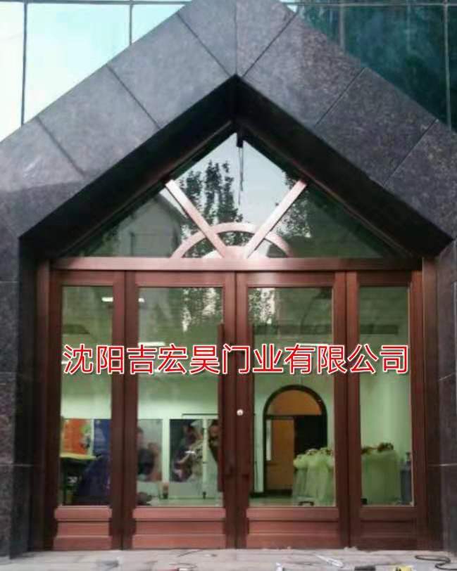 沈陽肯德基門哪家好——沈陽吉宏昊門業