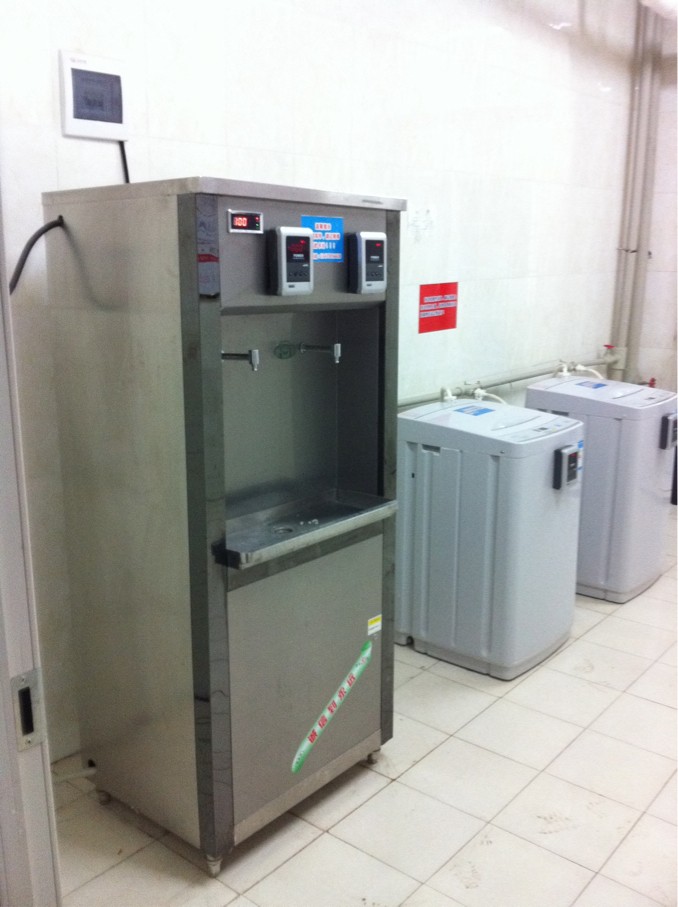 沈陽華振科技有限公司