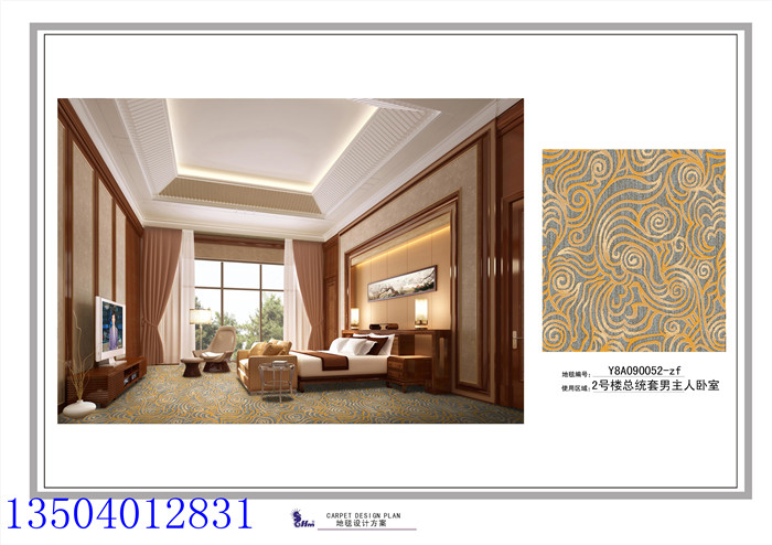 沈陽出口地毯，沈陽地毯廠家，沈陽輕奢地毯