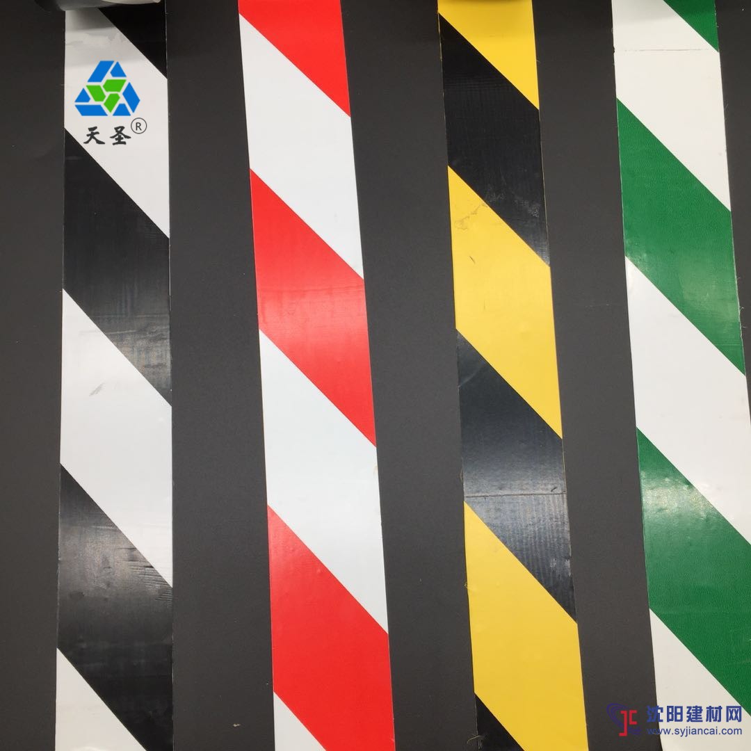 天圣布基膠帶，透明封箱膠帶，印字膠帶，PVC警示膠帶