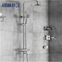 【安華衛浴】恒溫花灑三出水3SH616淋浴套裝淋浴噴頭