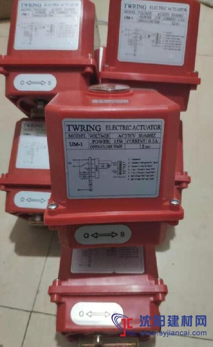 臺灣TWRING閥門上海總代理商