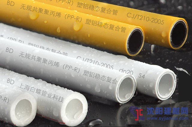 2019管道十大品牌匯總名單  ppr管銷量統計情況