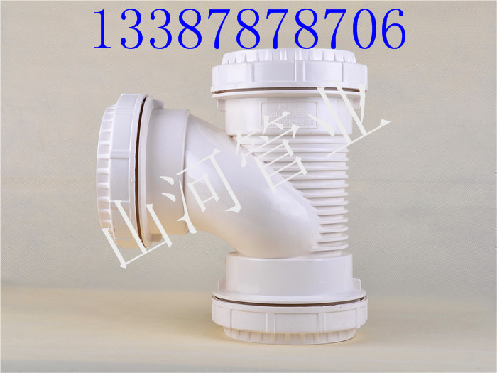 沈陽地?zé)峁?，管件管材廠家直銷