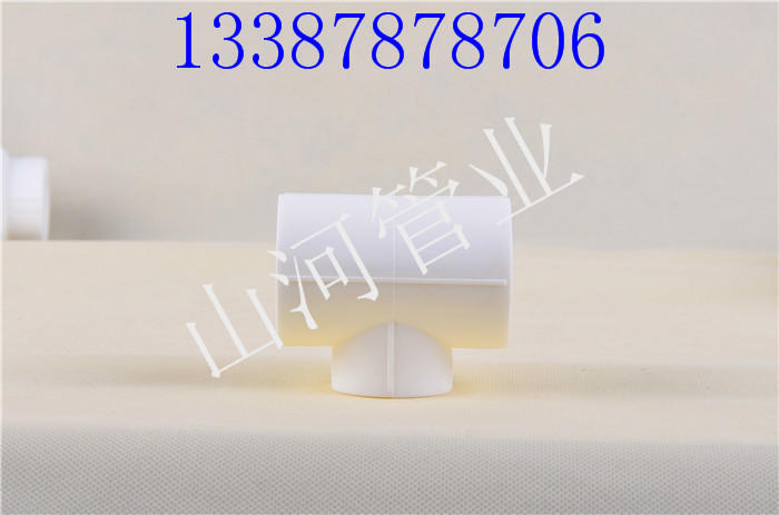 沈陽管件管材廠家批發