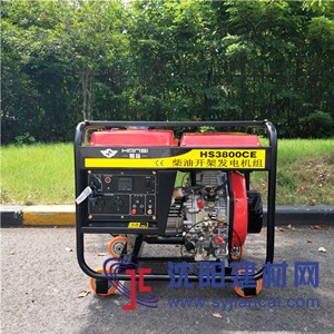 翰絲小型柴油發電機組