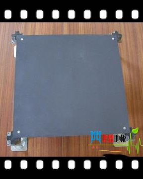 沈陽 OA網(wǎng)絡(luò)地板