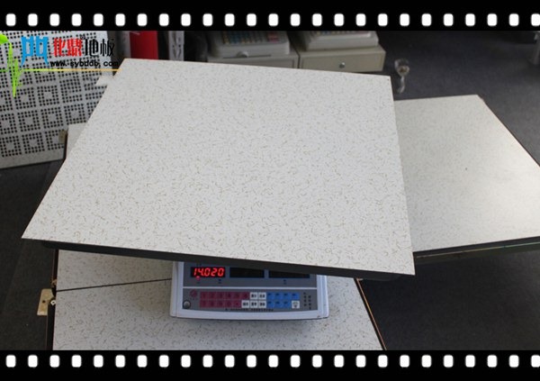 內蒙防靜電地板廠家