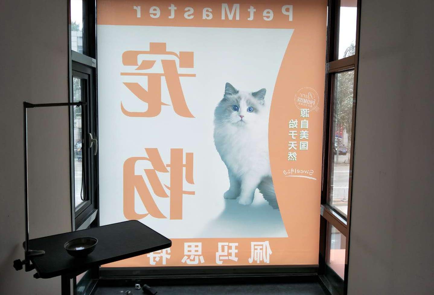 沈陽窗簾哪家好，沈陽銘洋窗簾