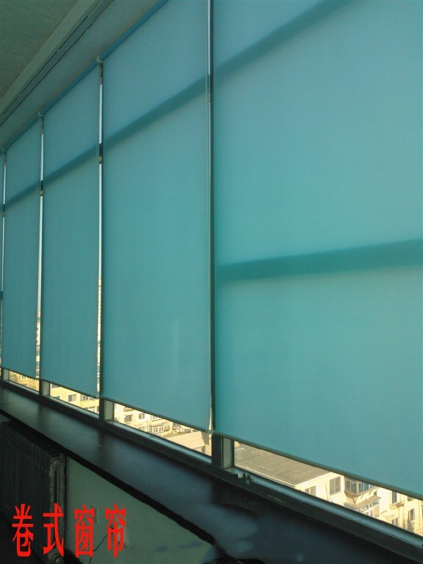 沈陽電動遮光卷簾