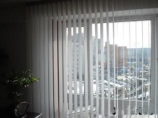 沈陽橫式木質百葉窗