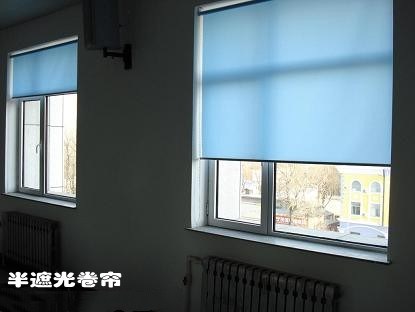 沈陽會議室、辦公室垂直簾