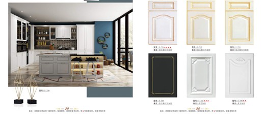 黑龍江櫥柜，沈陽櫥柜，黑龍江全屋定制