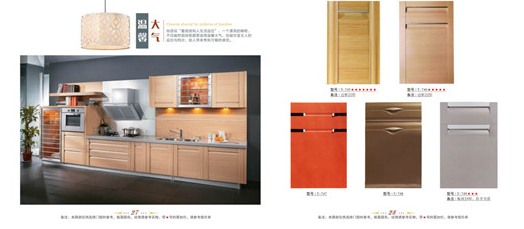 沈陽櫥柜，沈陽整體櫥柜