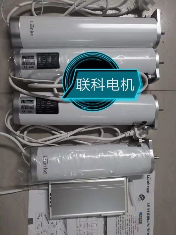 羅馬桿，窗簾桿，沈陽窗簾軌道批發