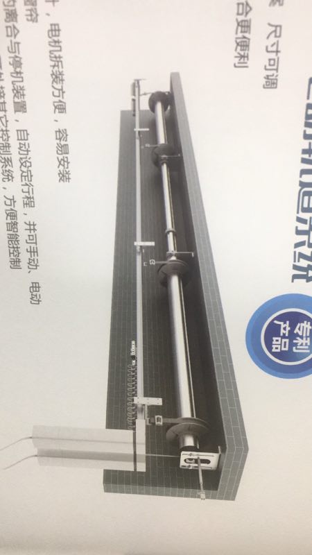 沈陽羅馬桿安裝，沈陽窗飾軌道，