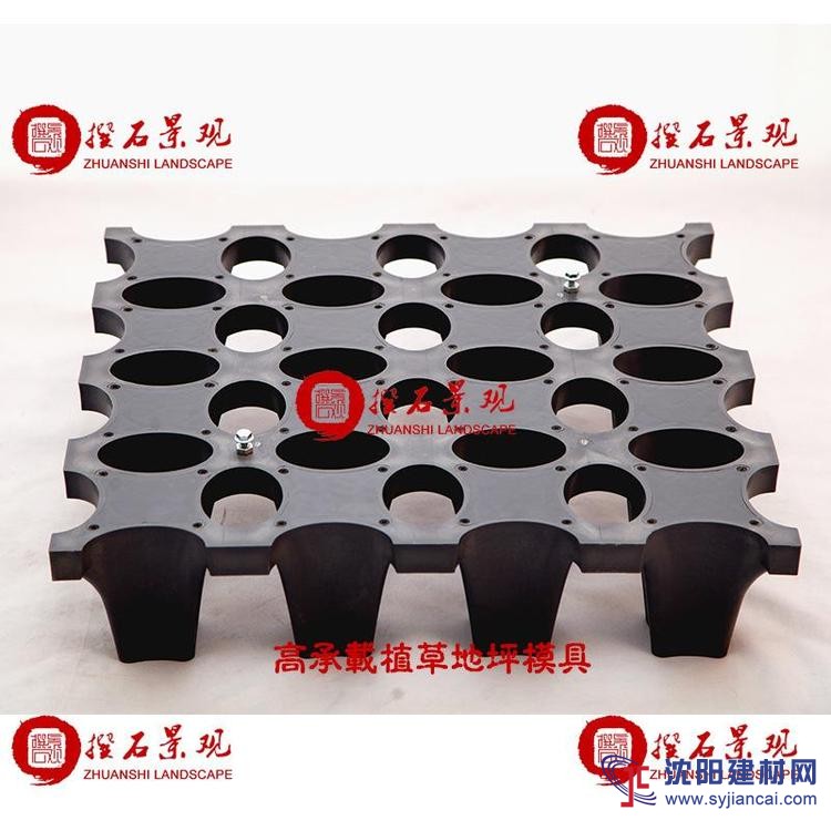 葫蘆島植草地坪模具廠家直供 江蘇撰石景觀