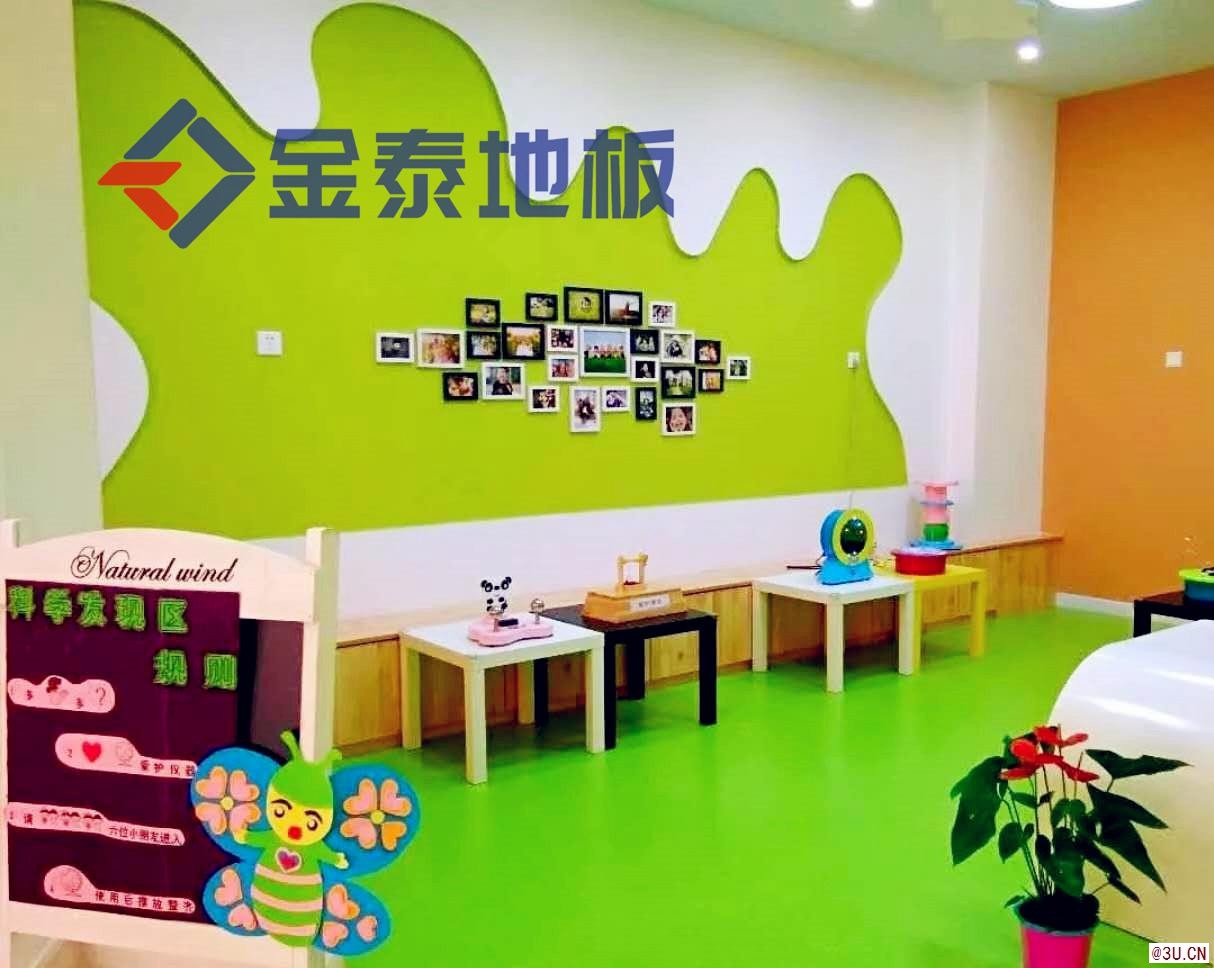 供應天津早教中心專用地膠