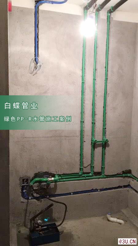 國內ppr管十大品牌 2020拉薩家裝ppr水管如何選？