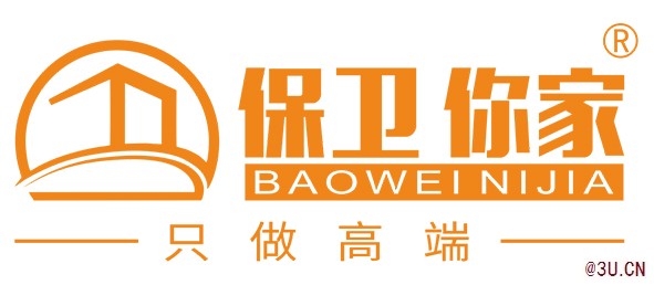 保衛你家 | 下周一，我們泰國見！