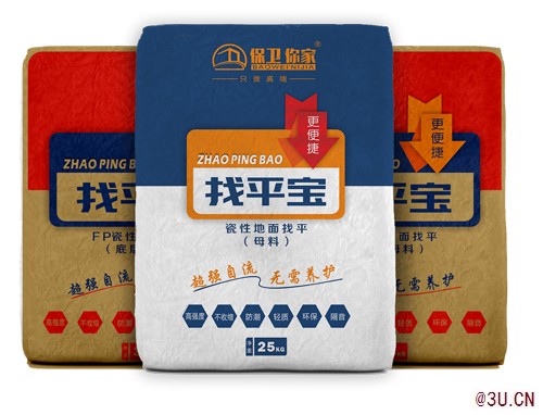 強者吸引強者 | 保衛你家品牌館與高鐵商旅集團強強聯合