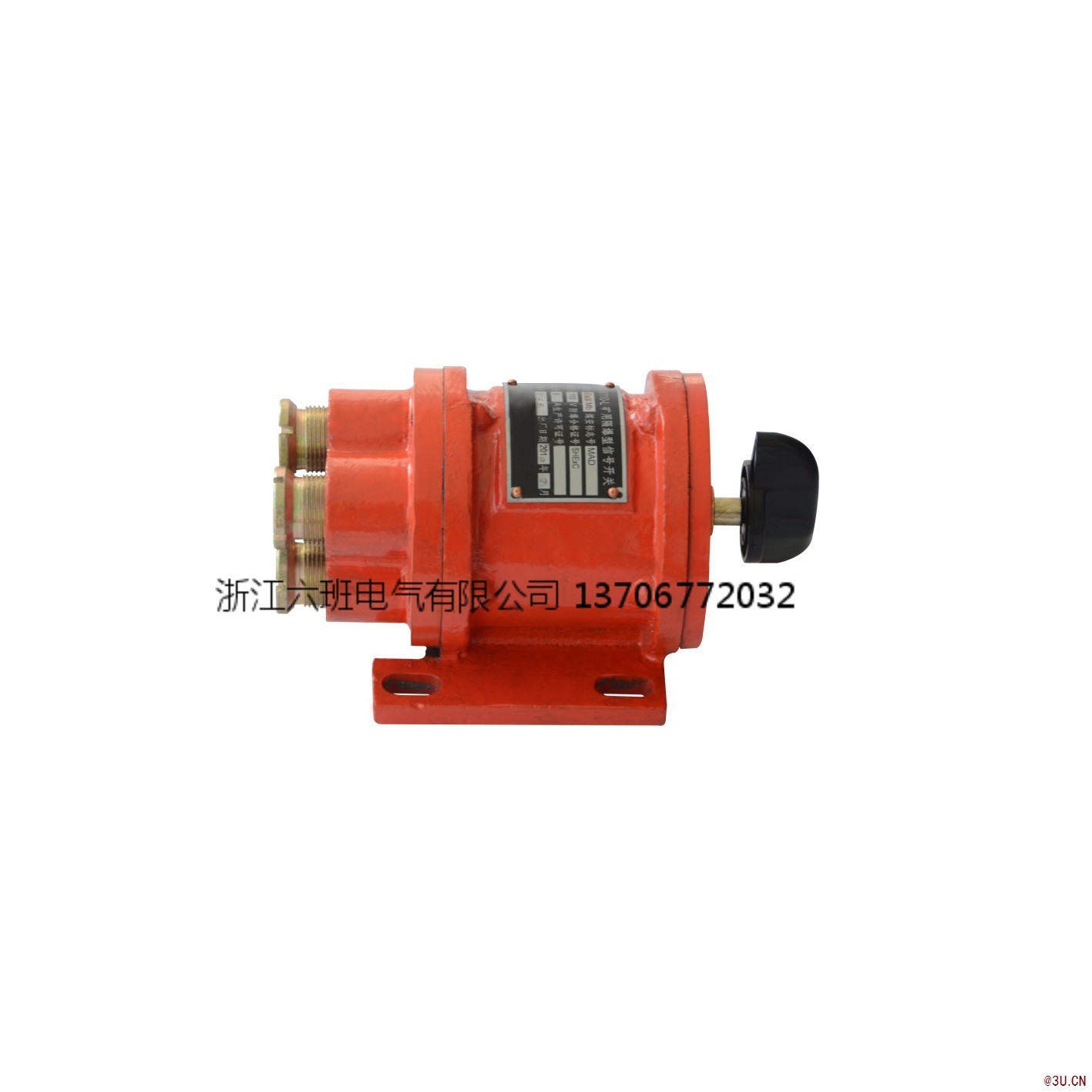 BAX-6/60礦用隔爆型信號開關