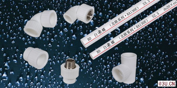 2020年中國(guó)Ppr管十大品牌哪個(gè)廠家綜合評(píng)價(jià)好？