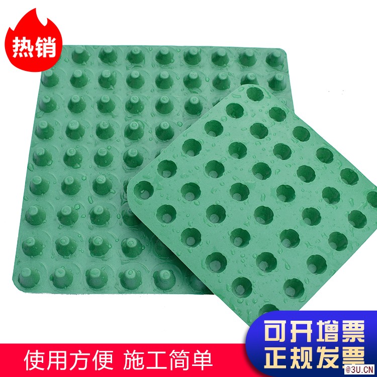 黑龍江車庫疏水板HDPE聚乙烯供應