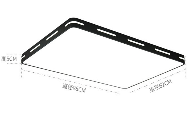 三優智能吸頂燈