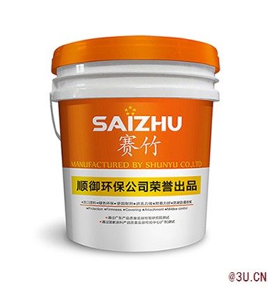 隧道防火吸音涂料  A1級防火降噪吸音