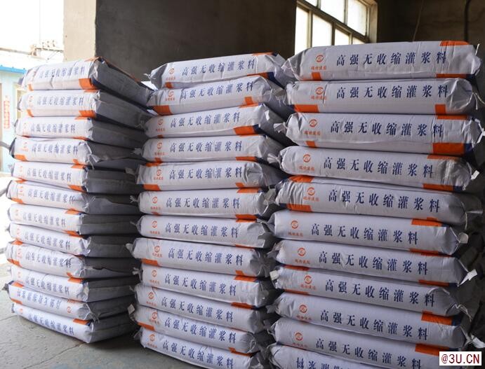 遼寧AZ設備安裝專用灌漿料風電可用