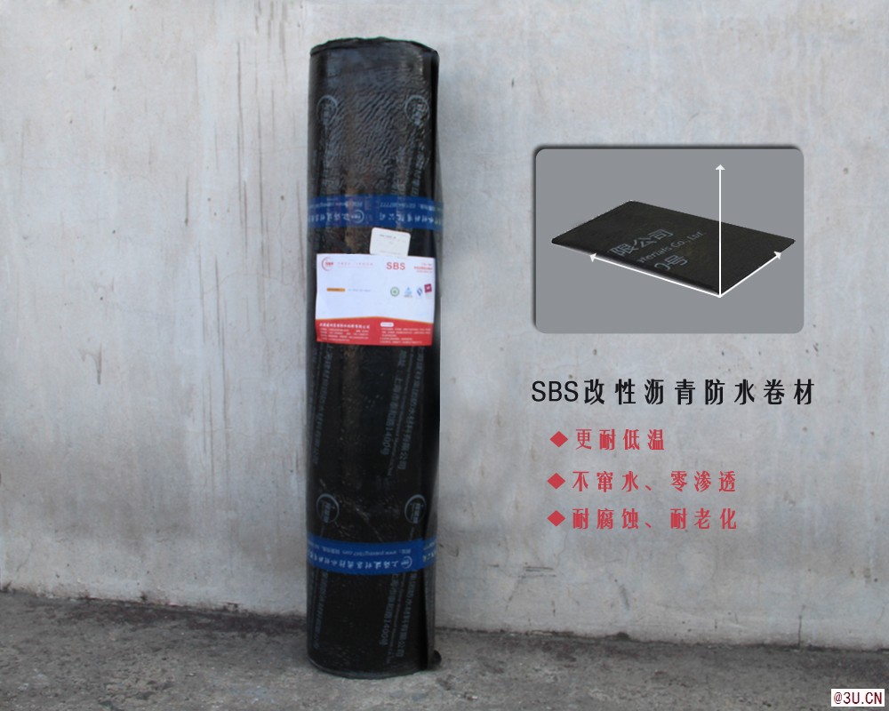 防水卷材價格是多少？知名品牌防水廠家