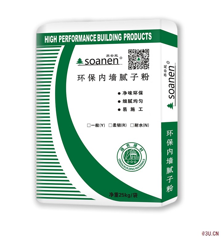蘇安能環保內墻膩子粉
