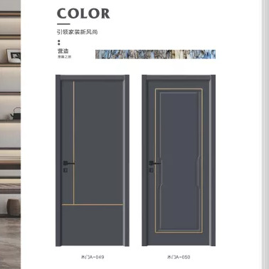 廠家直銷，浩軒木門，生態(tài)門