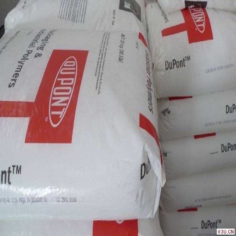 紙張涂層專用EAA 美國杜邦2806 涂覆級應用