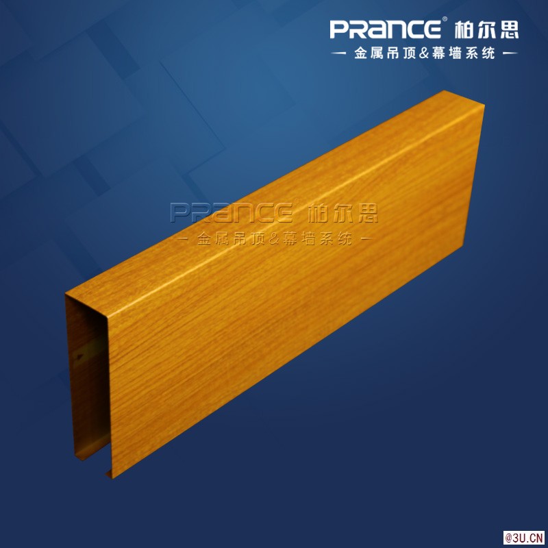 特色寫(xiě)字樓鋁方通吊頂