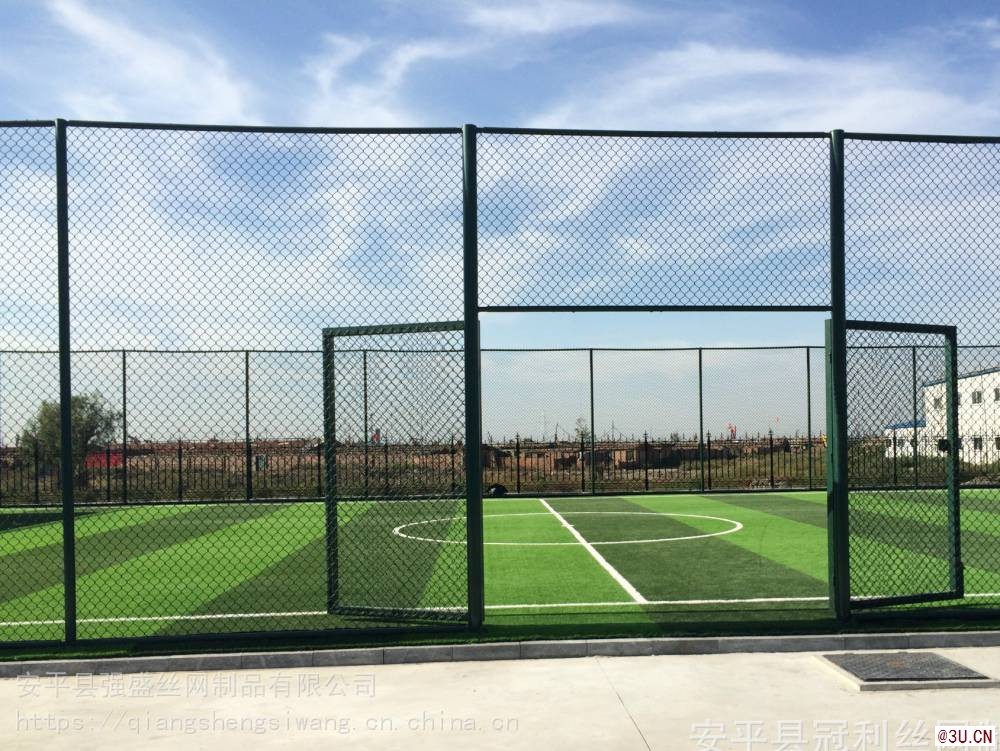 日照體育場籃球場圍網菱形勾花網防護欄工藝優