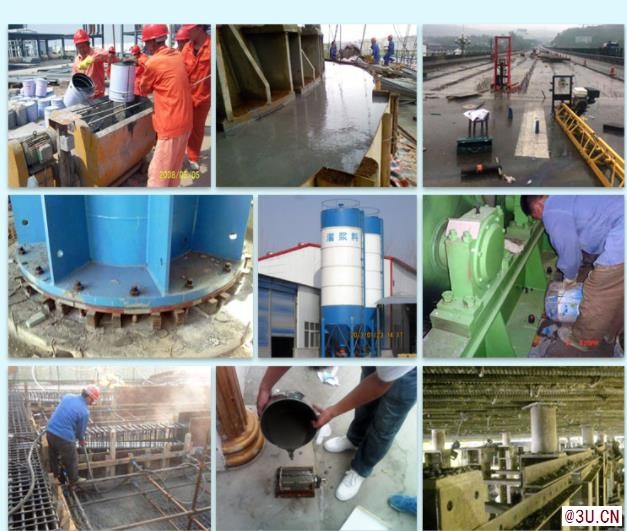 供應奧泰利軌道膠泥多省多倉廠家發貨