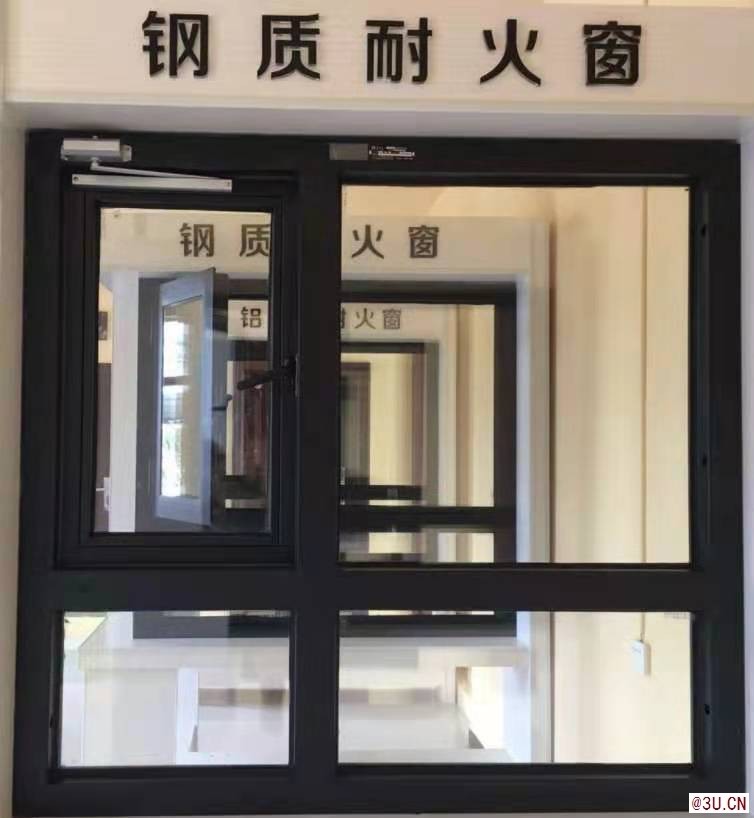 合肥防火窗-合肥鋁合金防火窗廠-甲乙丙型號