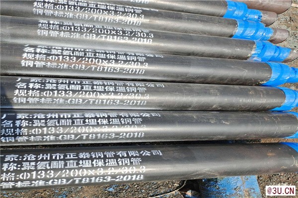 滄州正泰 529*10聚氨酯保溫鋼管