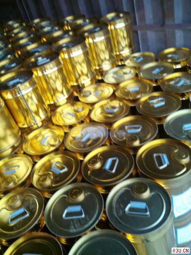 水性滲透結晶防水劑