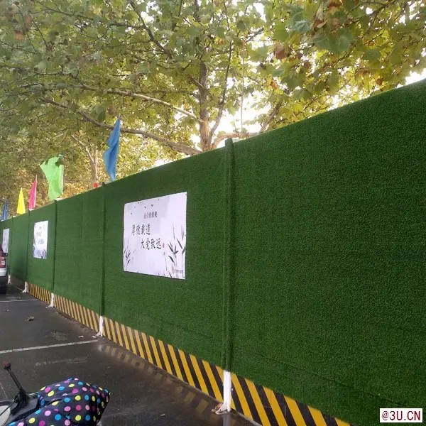 大連工地施工圍擋，大連人造草皮圍擋