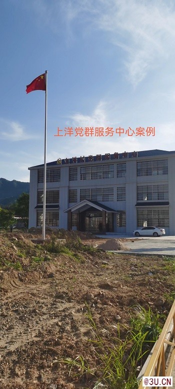 上杭長汀武平永定漳平錐形不銹鋼旗桿龍巖市旗桿廠